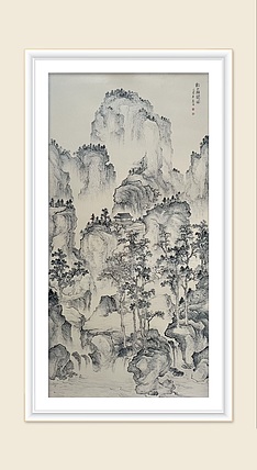 黄为好 溪山雄关图