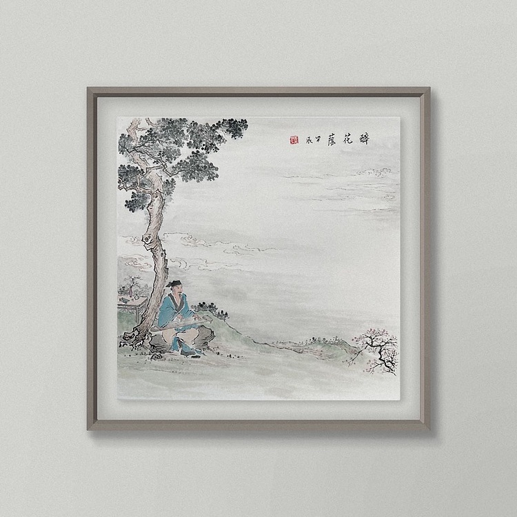 黄为好 醉花荫