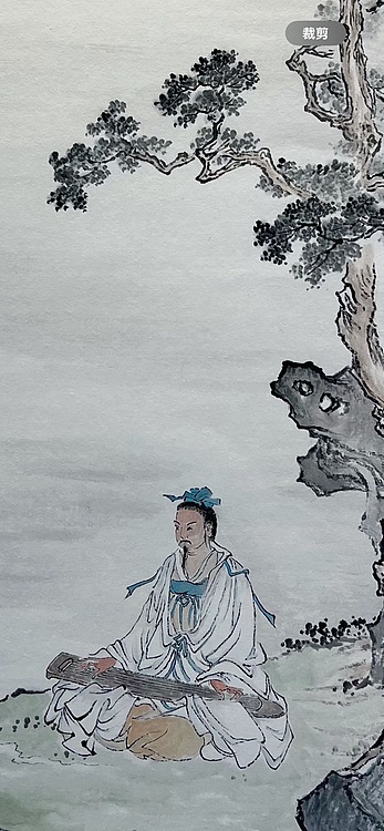 黄为好 高士调心图