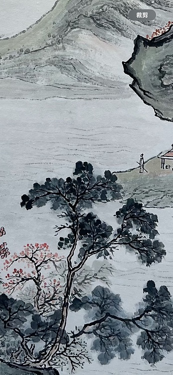 黄为好 秋山烟树图