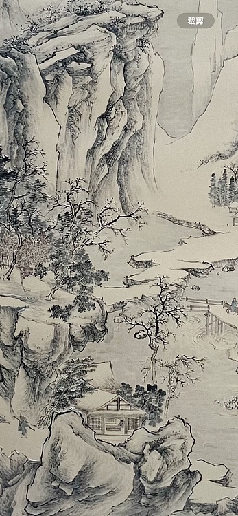 黄为好 雪霁行旅图