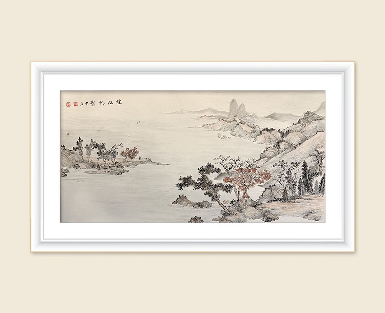 黄为好 烟江帆影