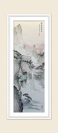 黄为好 秋岩观瀑图