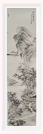 黄为好 林溪独居图