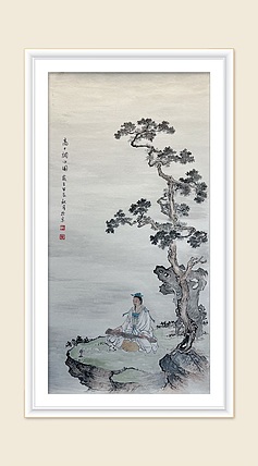 黄为好 高士调心图