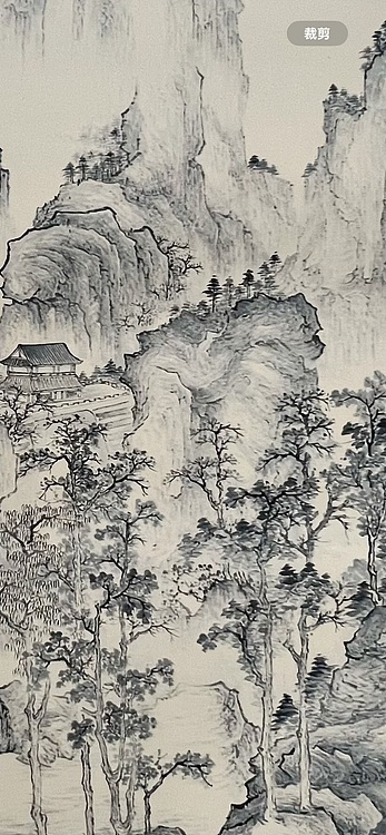 黄为好 溪山雄关图