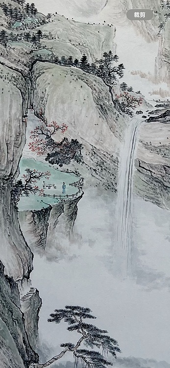 黄为好 秋岩观瀑图