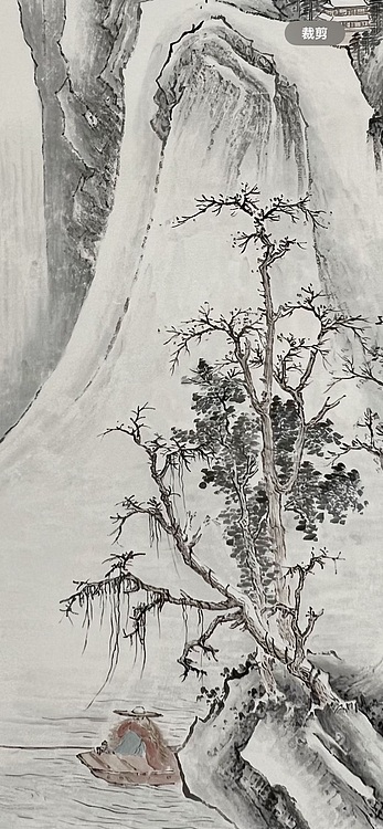 黄为好 寒溪独钓