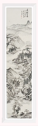 黄为好 远树含烟