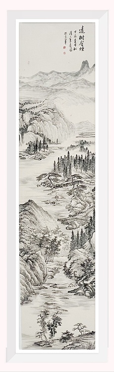 黄为好 远树含烟