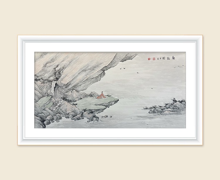 黄为好 观溪图