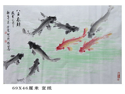 中国美术家协会会员 赵洪霞