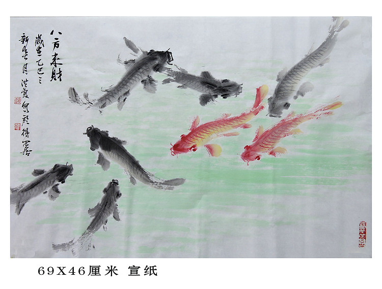 中国美术家协会会员 赵洪霞
