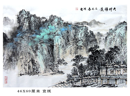 中国美术家协会会员 赵洪霞