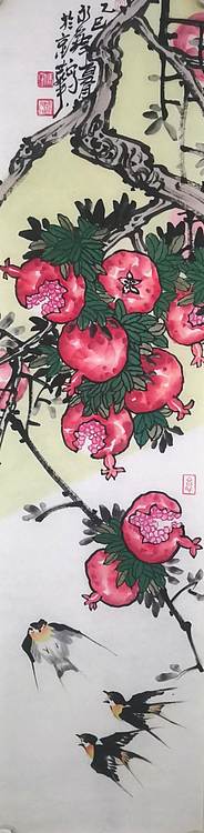 冯永强 中国美术家协会会员一级美术师【笑口常开】