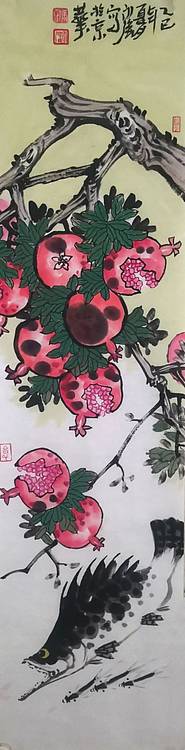 冯永强 中国美术家协会会员一级美术师【笑口常开】