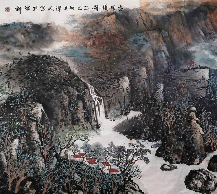 中国美术家协会会员 黄泽民 《高岩积翠》