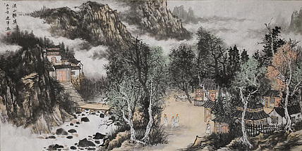 职业书画家 剑君 溪山雅集
