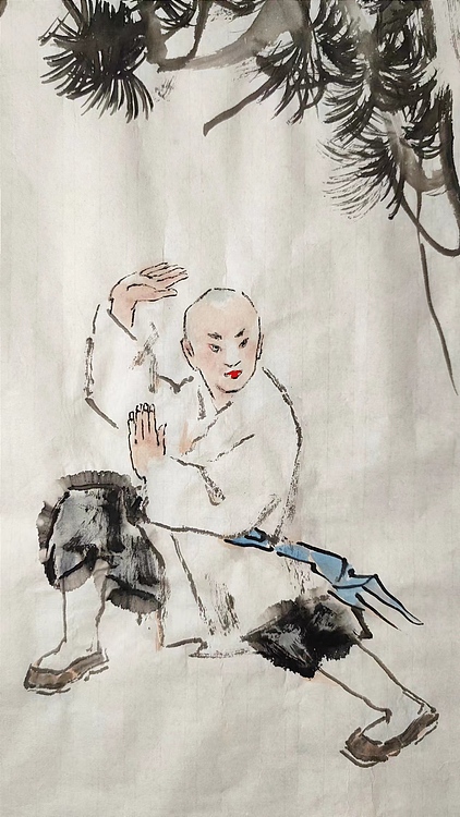 南山 中美协会员周群(南山周君)《大成拳》中国功夫系列