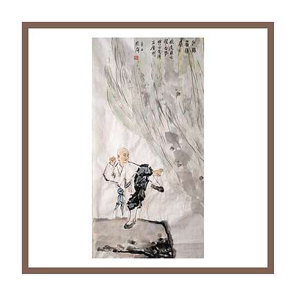 南山 中美协会员周群（南山周君）《少林罗汉拳》中国功夫系列