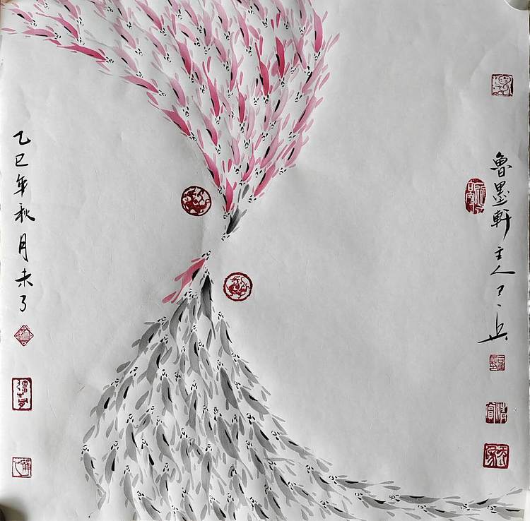 静心虾屋主人 太极鱼