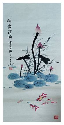 静心虾屋主人 一塘和气