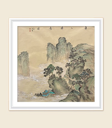 黄为好 唐人诗意图