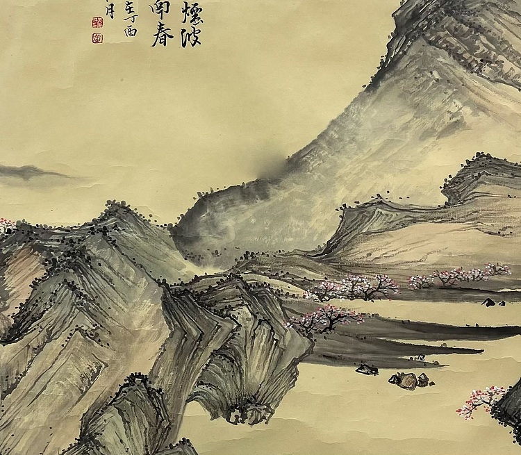 黄为好 渺渺烟波江南春