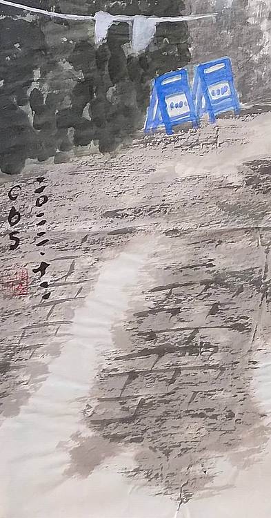 柴博森 《渔邨小景》