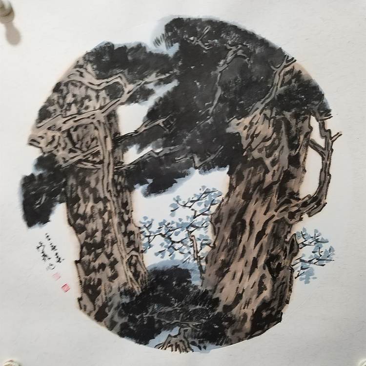 柴博森 《松树图》