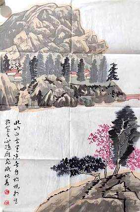 中国美协会员，天津美协理事  柴博森 《山水小景》