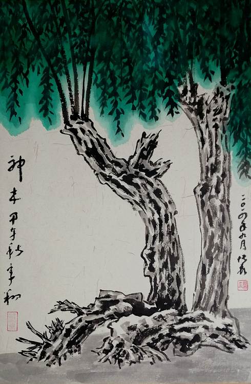 柴博森 《松树图》