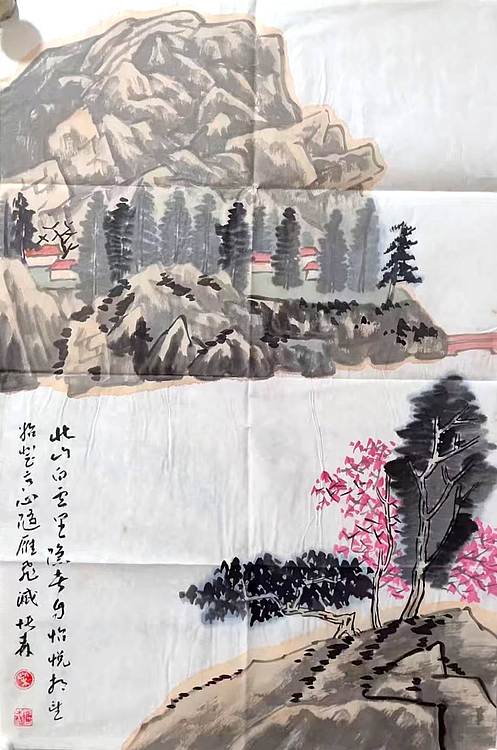 中国美协会员,天津美协理事 柴博森 《山水小景》