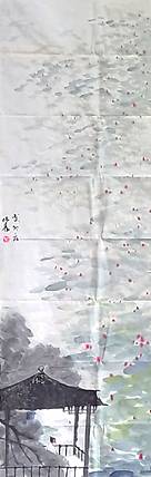 柴博森 《赏荷图》