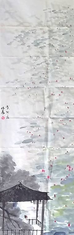 柴博森 《赏荷图》