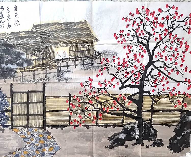 柴博森 《安居图》