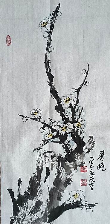 山东省美协会员 闫友会 四尺四开梅花