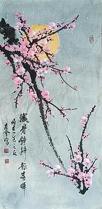 山东省美协会员 闫友会 铁骨铮铮暎雪晖