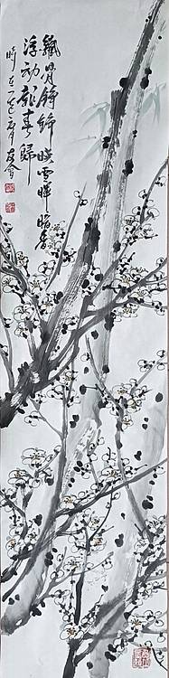 山东省美协会员 闫友会 白梅