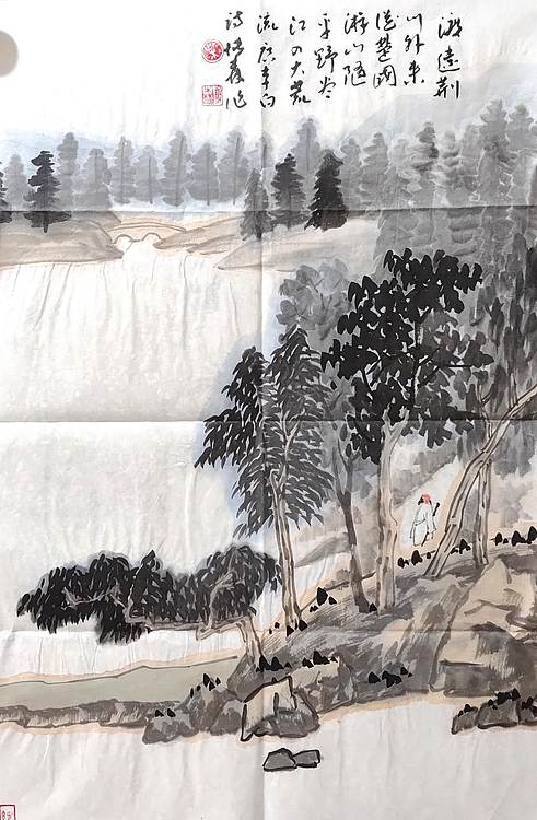 中国美协会员，天津美协理事  柴博森 《山水》