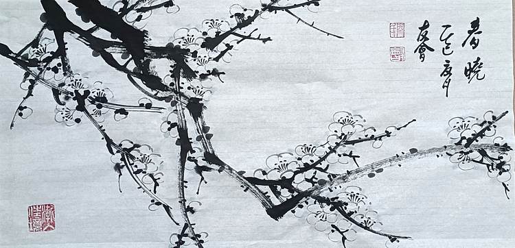 山东省美协会员 闫友会 四尺四开梅花