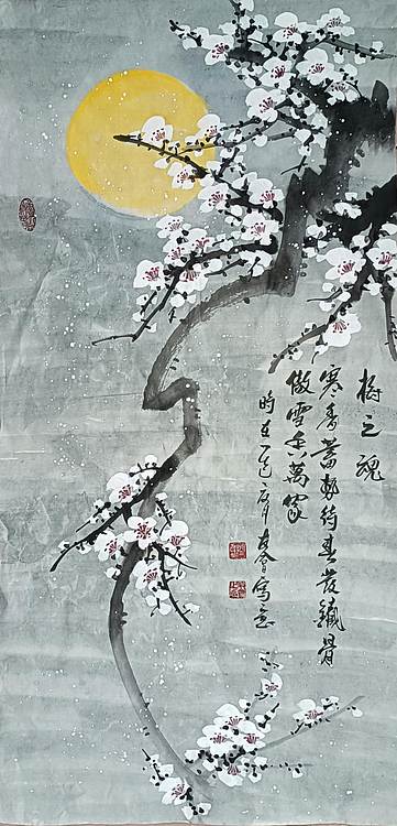 山东省美协会员 闫友会 梅之魂