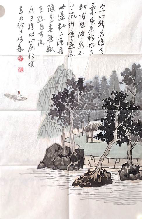 中国美协会员，天津美协理事  柴博森 《山水》