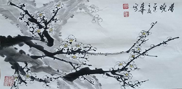 山东省美协会员 闫友会 四尺四开梅花