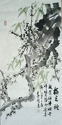 山东省美协会员 闫友会 梅之瑰