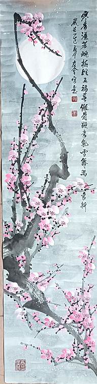 山东省美协会员 闫友会 寒香