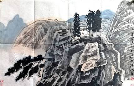 中国美协会员，天津美协理事  柴博森 《山水》