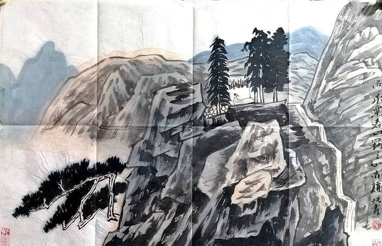 中国美协会员，天津美协理事  柴博森 《山水》