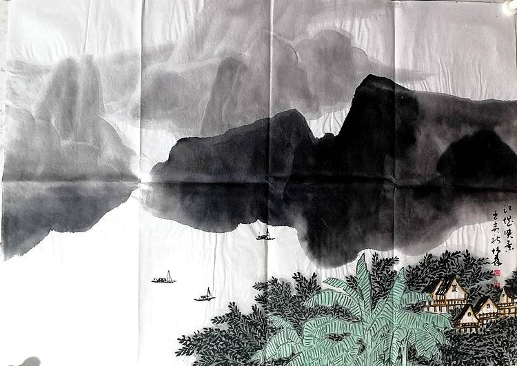 中国美协会员，天津美协理事  柴博森 《山水》