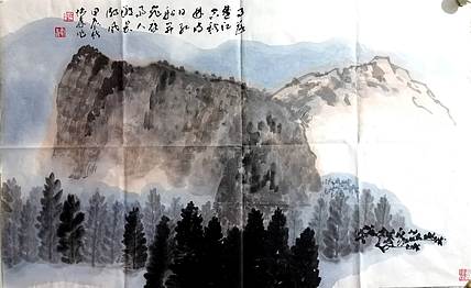 中国美协会员，天津美协理事  柴博森 《山水》
